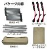 Sutekus Camping Outdoor Bed Hanging 7 Series Aviation Aluminum Alloy Latest Mesh Specification 2way Lightweight Easy to Assemble 1856539cm High/Low