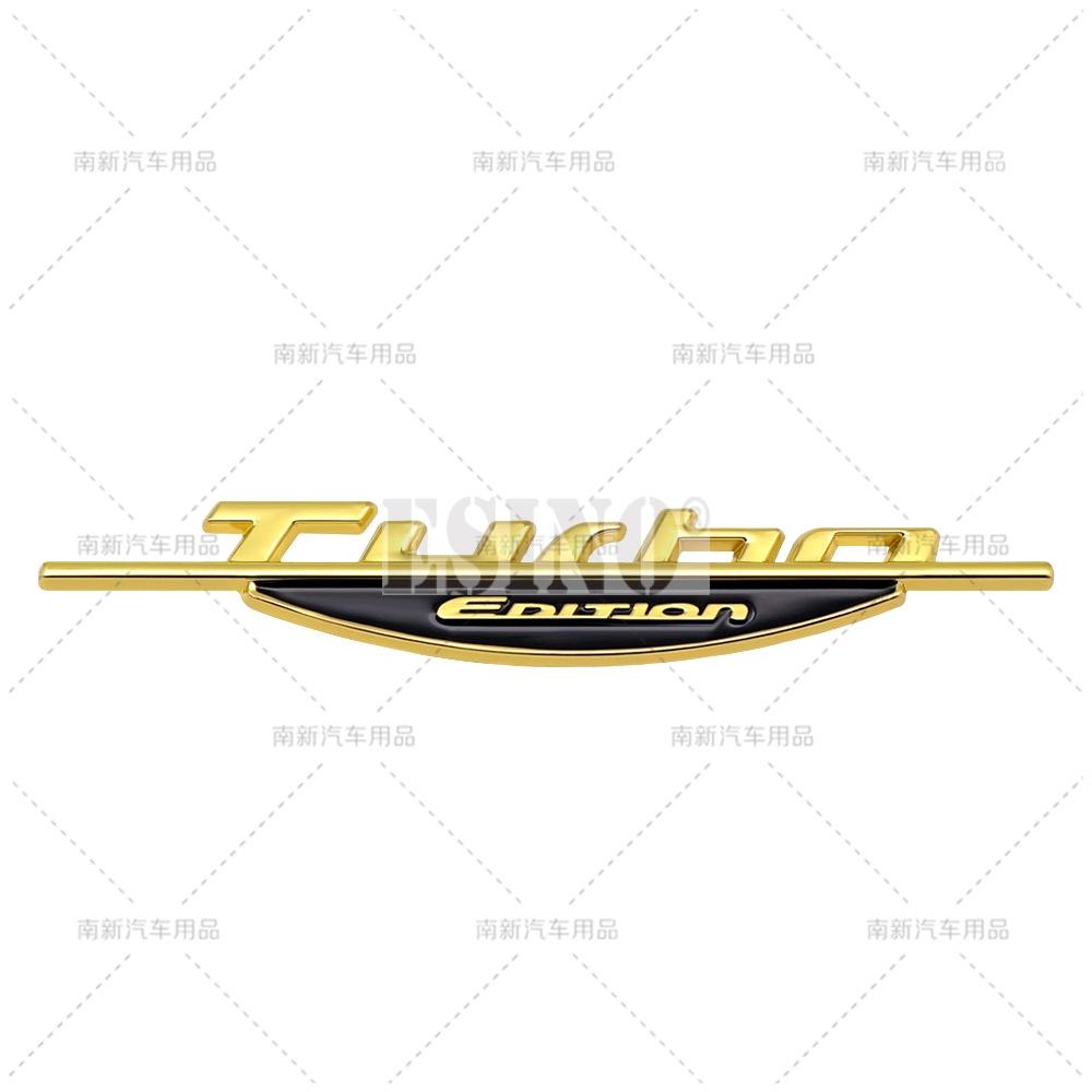 3D Colorful Turbo Edition Metal Zinc Alloy Universal Fender Emblem Rear Trunk Badge Sticker Decal