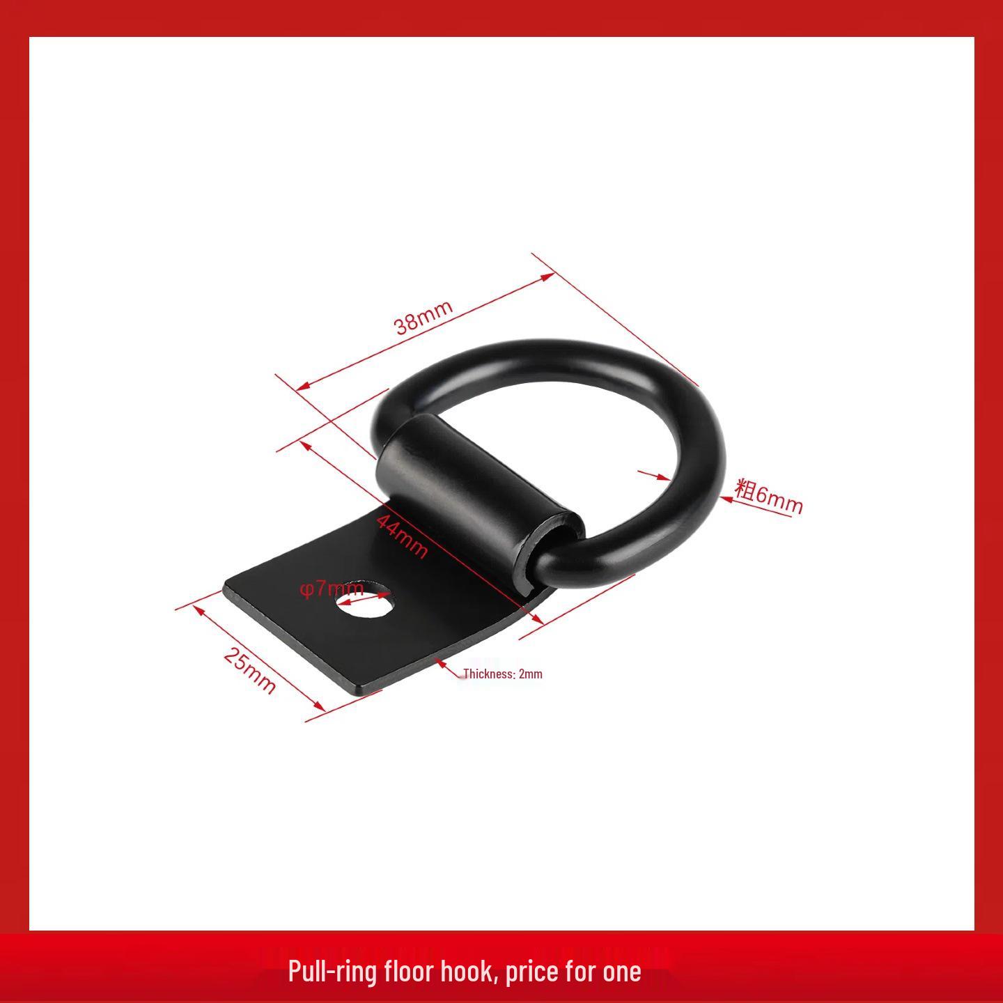 

Утапливаемый крюк-петля для крепления груза на грузовике