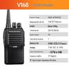 Motorola V168-G6B-4 Professional Two-Way Radio (CN version)