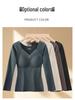 Women's Double-Sided Velvet Self-Heating Top with Fixed Cups, Thickened Waist, Long Sleeves - Warm Autumn Shirt.