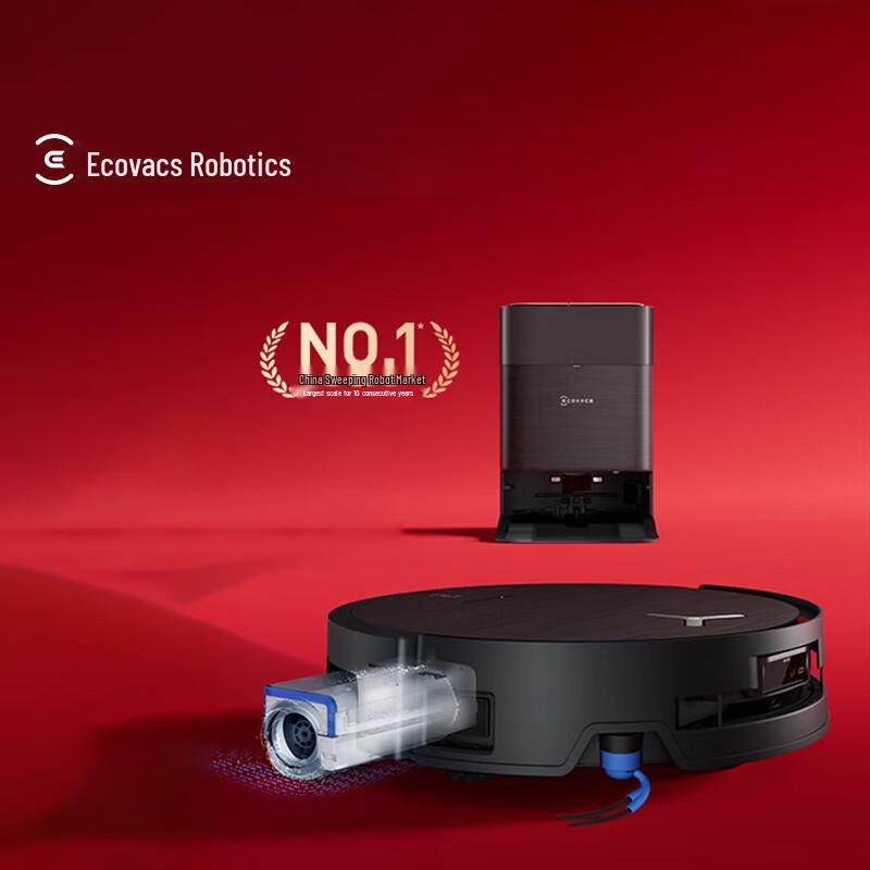 

ECOVACS X9 Robot Vacuum and Mop