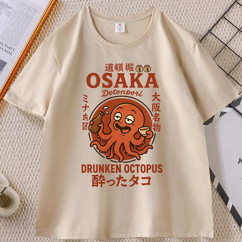 2026 Hot Sale Japanese Style T-shirt Drunken Octopus Osaka Tshirt Seafood Men Women Graphic Tee Cotton Printed Short Sleeve T Shirt Streetwear Tee Top