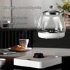 Universal Portable Electric Kettle: Automatic Water Refilling, All-in-One Household Pot