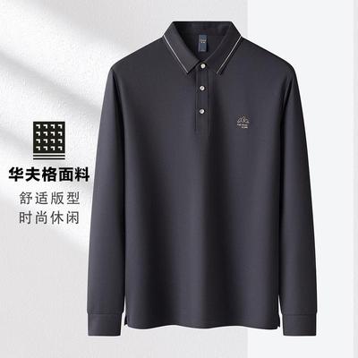 Toppe og T-shirts – Polo
