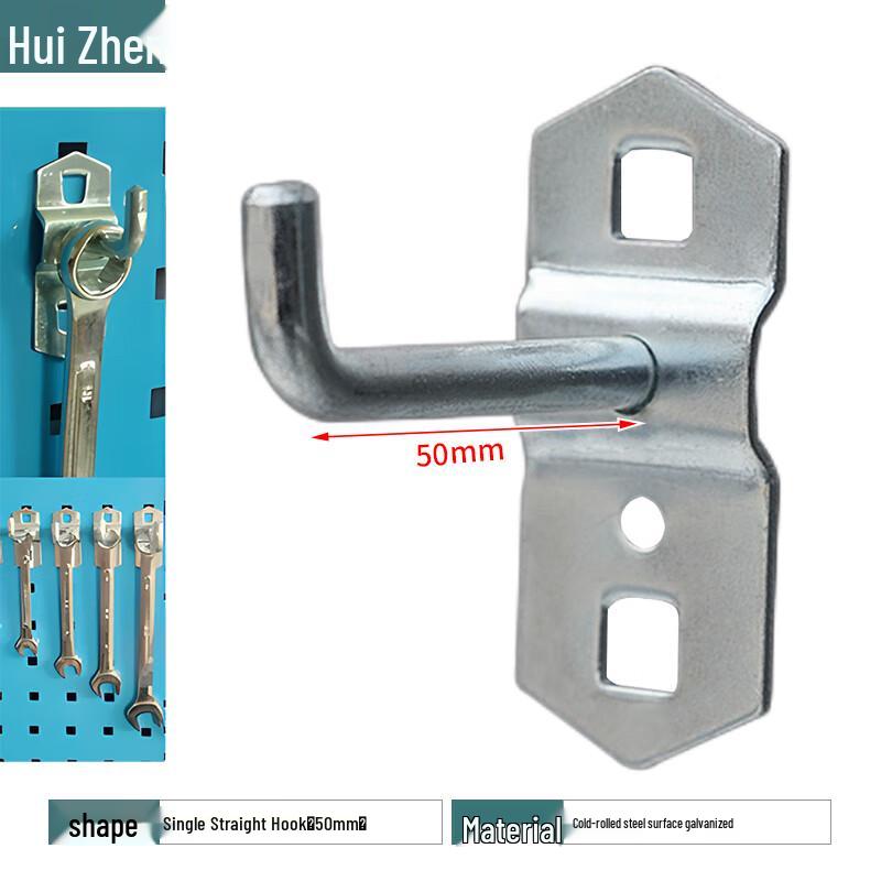 Multi-functional Single Straight Tool Hooks for Workshop Racks