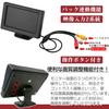 Antion inç LCD 2 video park Japonca kılavuz 4.3 monitör, ön konsol monitörü, girişler, geri bağlantılı, monitör, 12V/24V uyumlu,