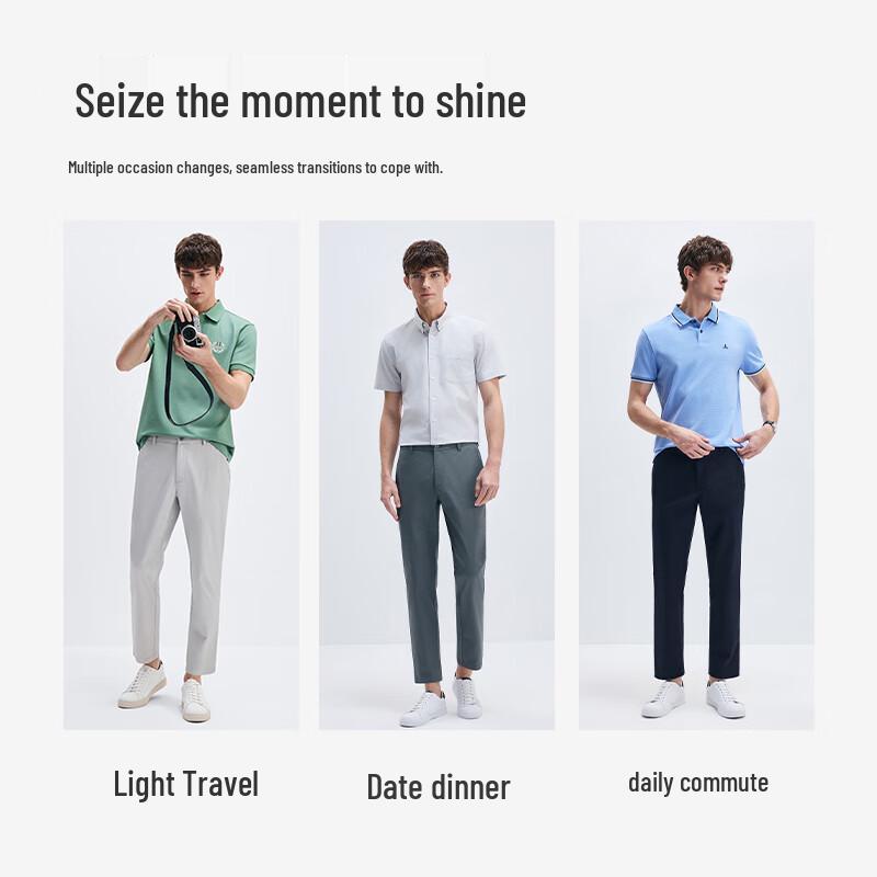 Navigare Men's Lightweight Slim Fit Cropped Casual Pants