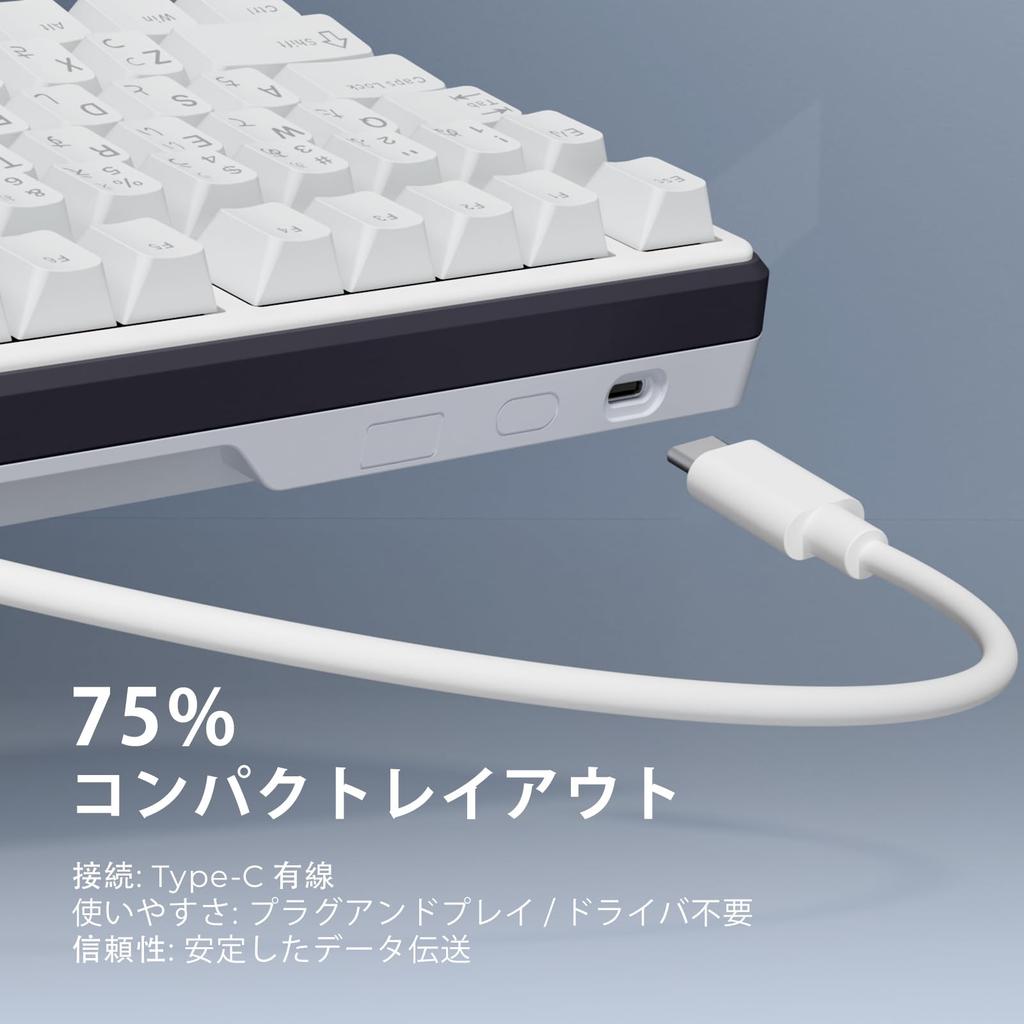 RK ROYAL KLUDGE X87 Gaming Japanese Translucent PBT Mechanical Compact Gasket RGB Online Driver Creamy Switches Keyboard, Layout, Keycaps, Keyboard,