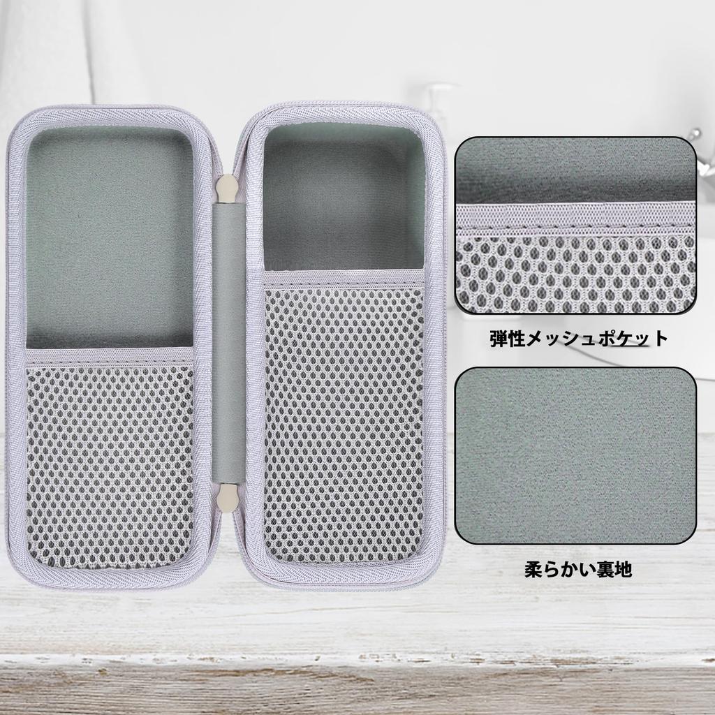 (Case Only) Panasonic ER-GK82-K, ER-GK60-W, and ER-GK81-S Body Trimmers and Shavers Storage Case, Off-White - Aenllosi