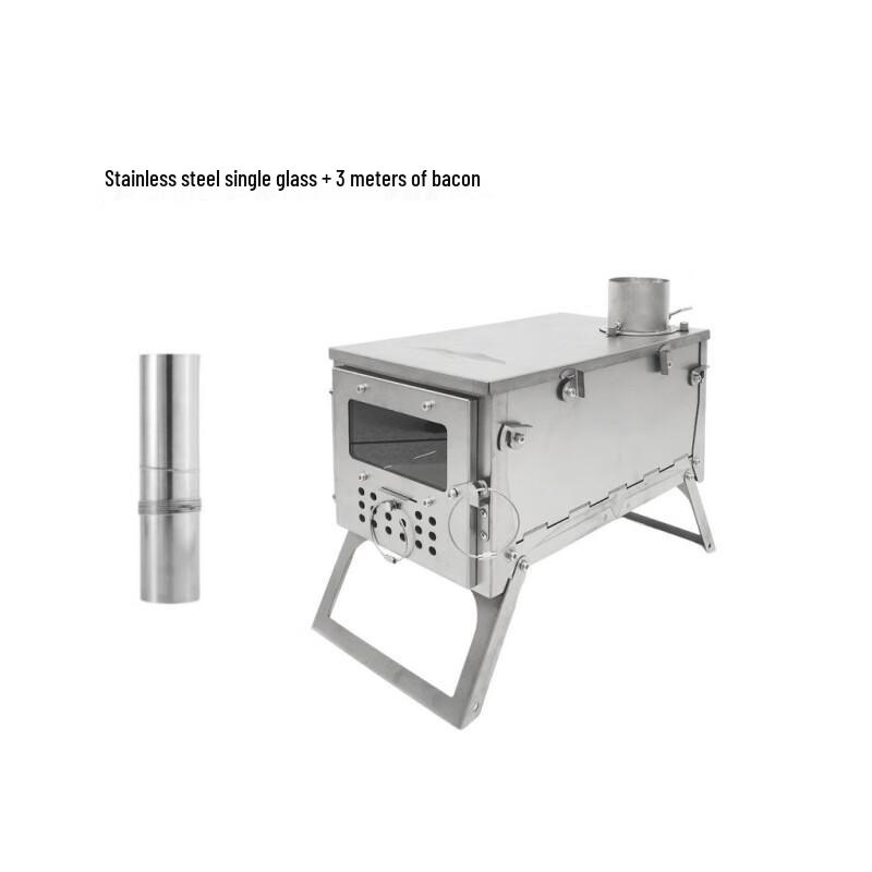 UOSU Portable Stainless Steel Wood Stove