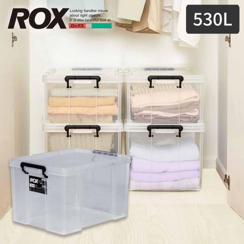 Tenma ROX 530L Durable Storage Box, Made In Japan, Disaster Preparedness, Clear Case, Container Box, Heavy-Duty Clothing Case, Plastic Case [39cm W X