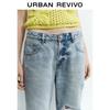 UR Women's Distressed Straight Jeans UWH850038