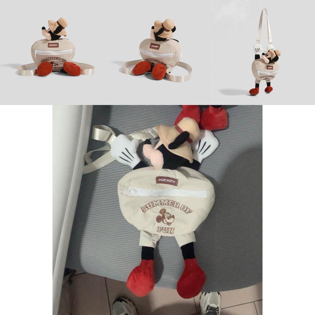Mickey Mouse Cartoon Nylon Crossbody Bag With Plush Embellishments For Kids And Students