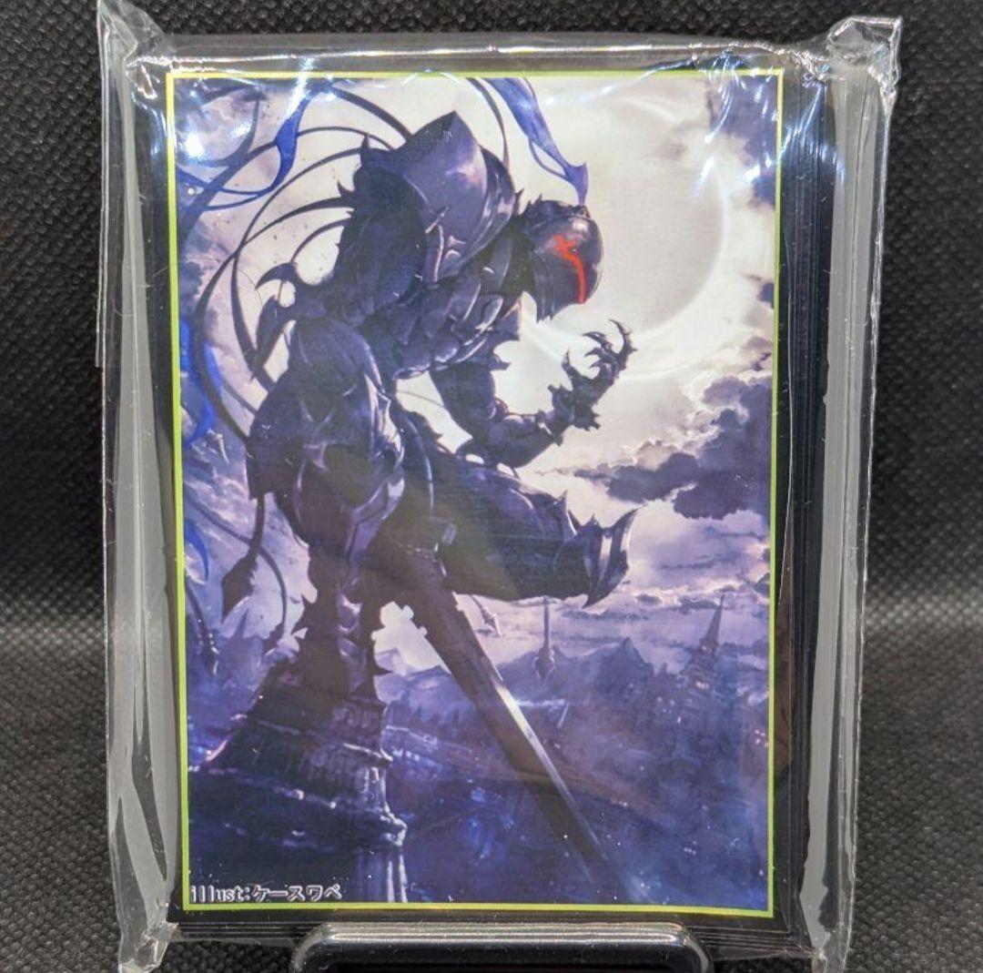 

[Б/У] Fate FGO Ланселот протектор c-t