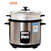 SUPOR Classic 6L Electric Rice Cooker CN Plug (adapter Included)