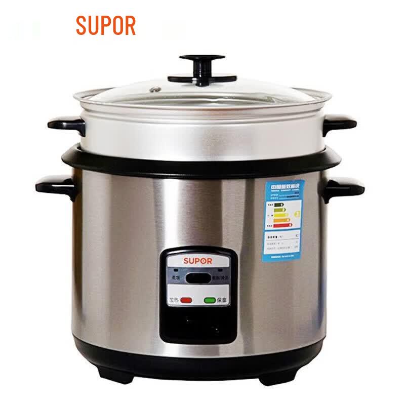 SUPOR Classic 6L Electric Rice Cooker CN plug (adapter included)