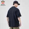 Paul Frank Men's Henry Collar Short Sleeve T-Shirt
