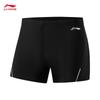 Li-Ning Men's Soft Flat-Angle Swimming Trunks