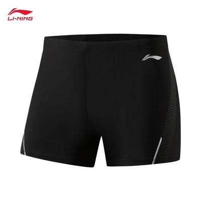 Li-Ning Men's Soft Flat-Angle Swimming Trunks