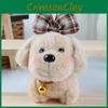 Dog Bow Bell Cute Plush Doll Keychain For Bag Decoration And Collectors Gift