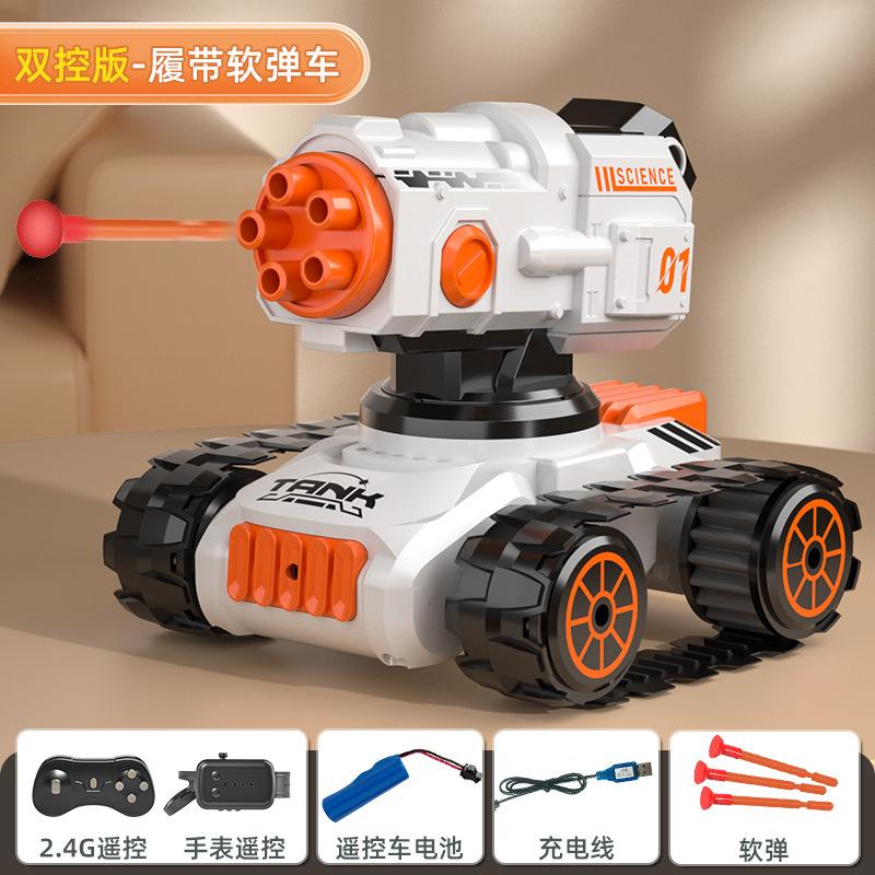 Mini Remote Control Tank Gesture Battle Remote Control Car Tracked Water Bomb Tank Children'S Toy Car Rc