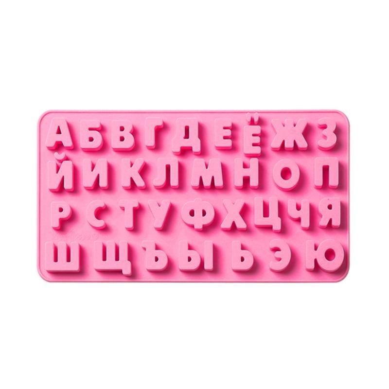 652F Silicone Fondant Moulds Fondant Decorating Tool Chocolate Moulds Candy Molds Russian Letters for Kitchen Baking