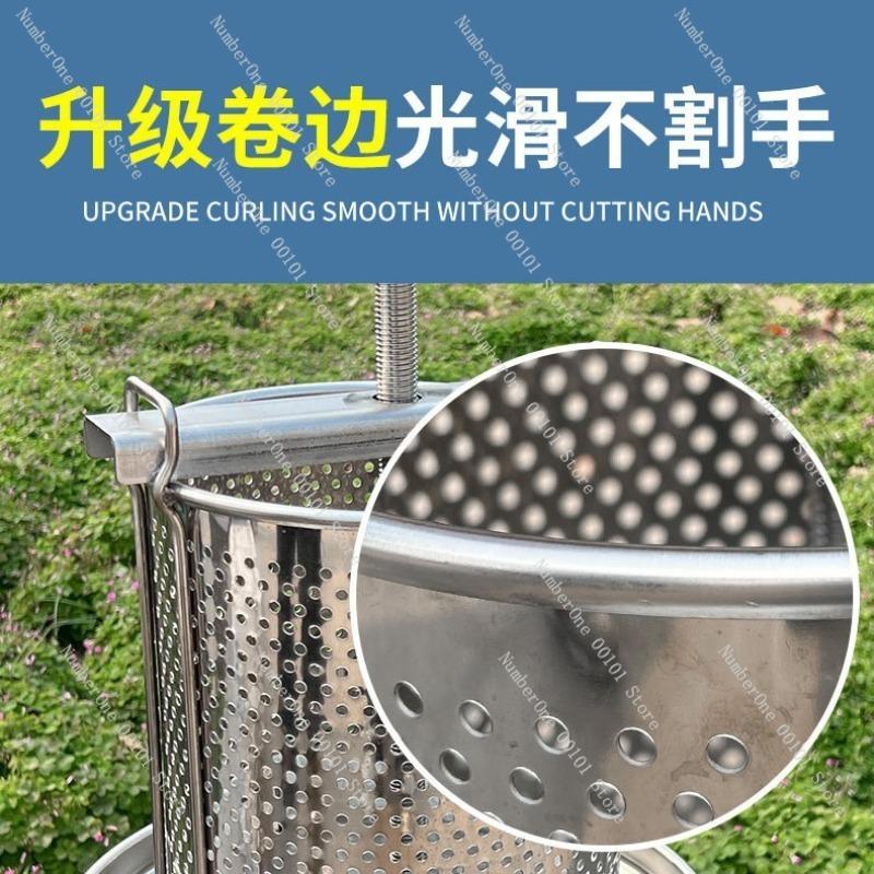 Stainless Steel Beekeeping Tools, Wax Press and Honey Extraction Kit for Beekeepers, Honey Squeezer and Juicing Equipment