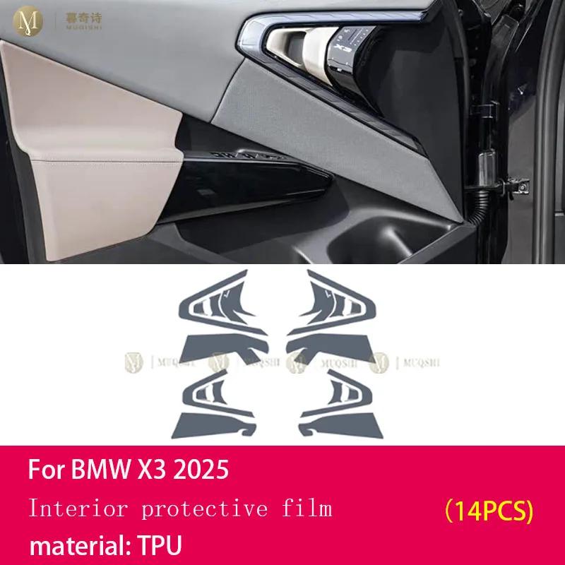 AAACH1 For BMW G45 X3 2025-2026 Matte Anti Glare Screen Protector Console Car GPS Navigation LCD Screene TPU Film Scratch Resistant
