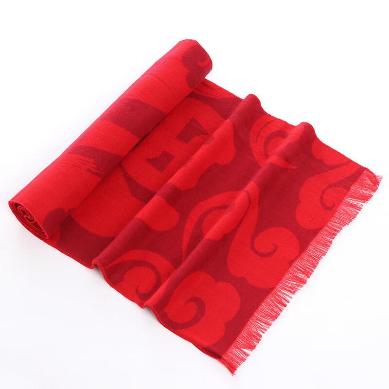 Nanjiren Women's Custom Embroidered Chinese Red Scarf