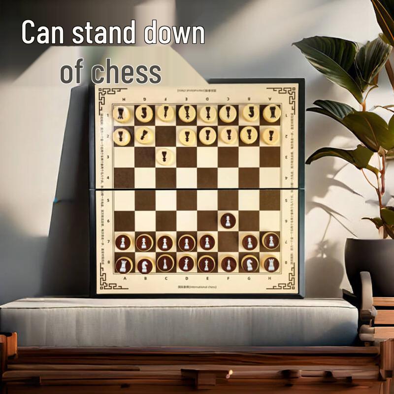 Mussels Portable Magnetic Foldable Chinese Chess Set for Kids