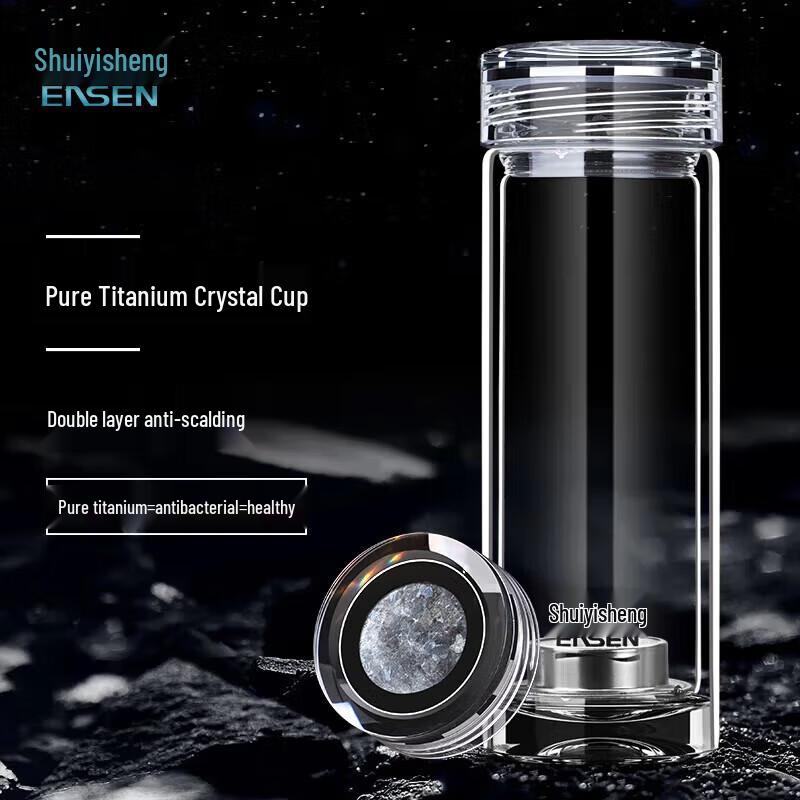 Shuiyisheng G888 Glass Business Water Bottle