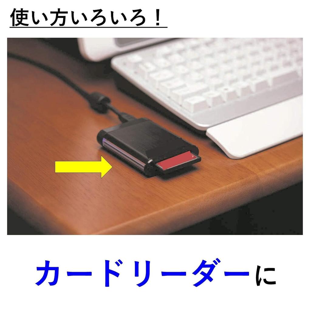 3M Scotch 20mm x Set of Hook-and-Loop Fasteners, 75mm, 2, DK-94