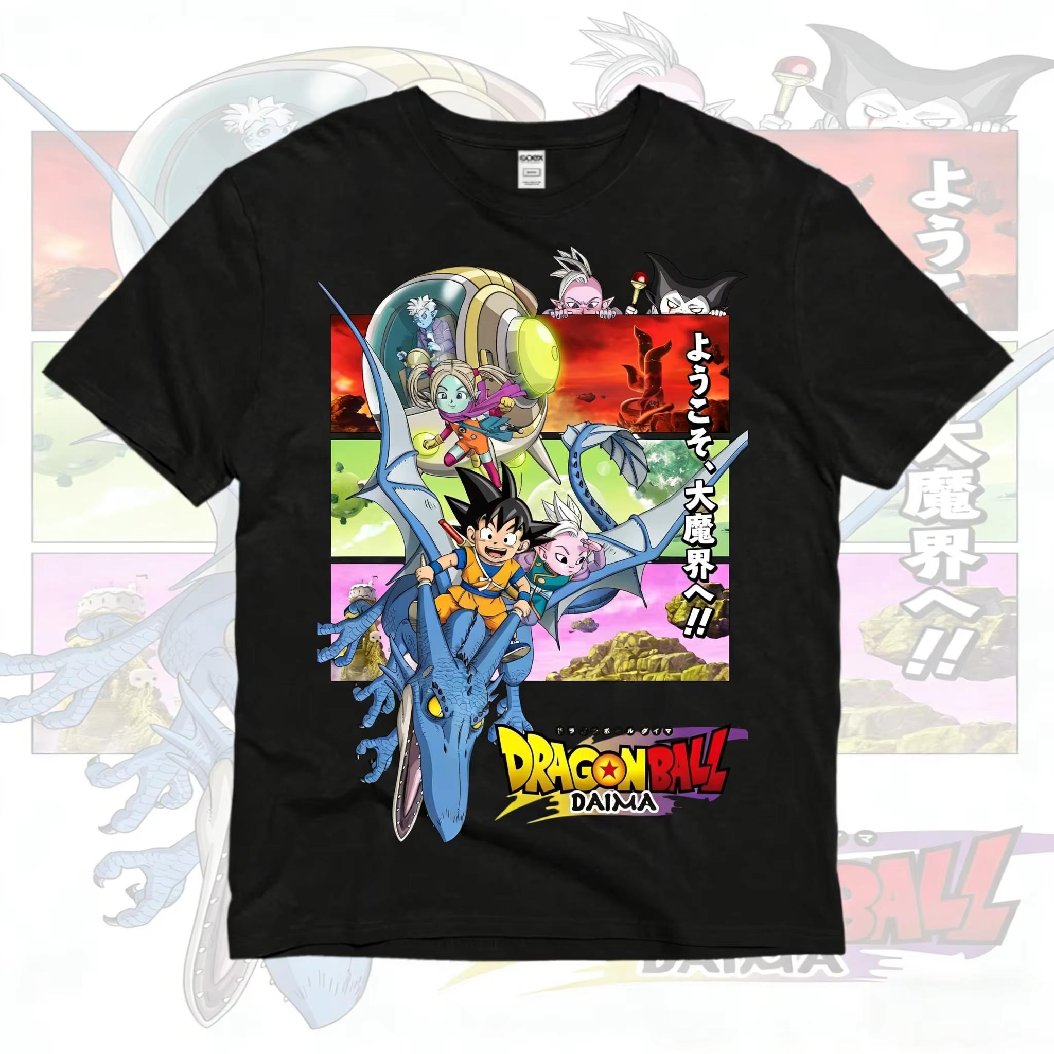 

2026 Summer Dragon Ball Daima TShirt Cotton Kid Goku Friends Oversized Loose Breathable Gym Streetwear Unisex Tee 2XL