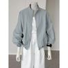 Women's Korean Sun Protection Windbreaker: Lightweight, Casual, Versatile Jacket for Spring/Summer Outdoor Sports