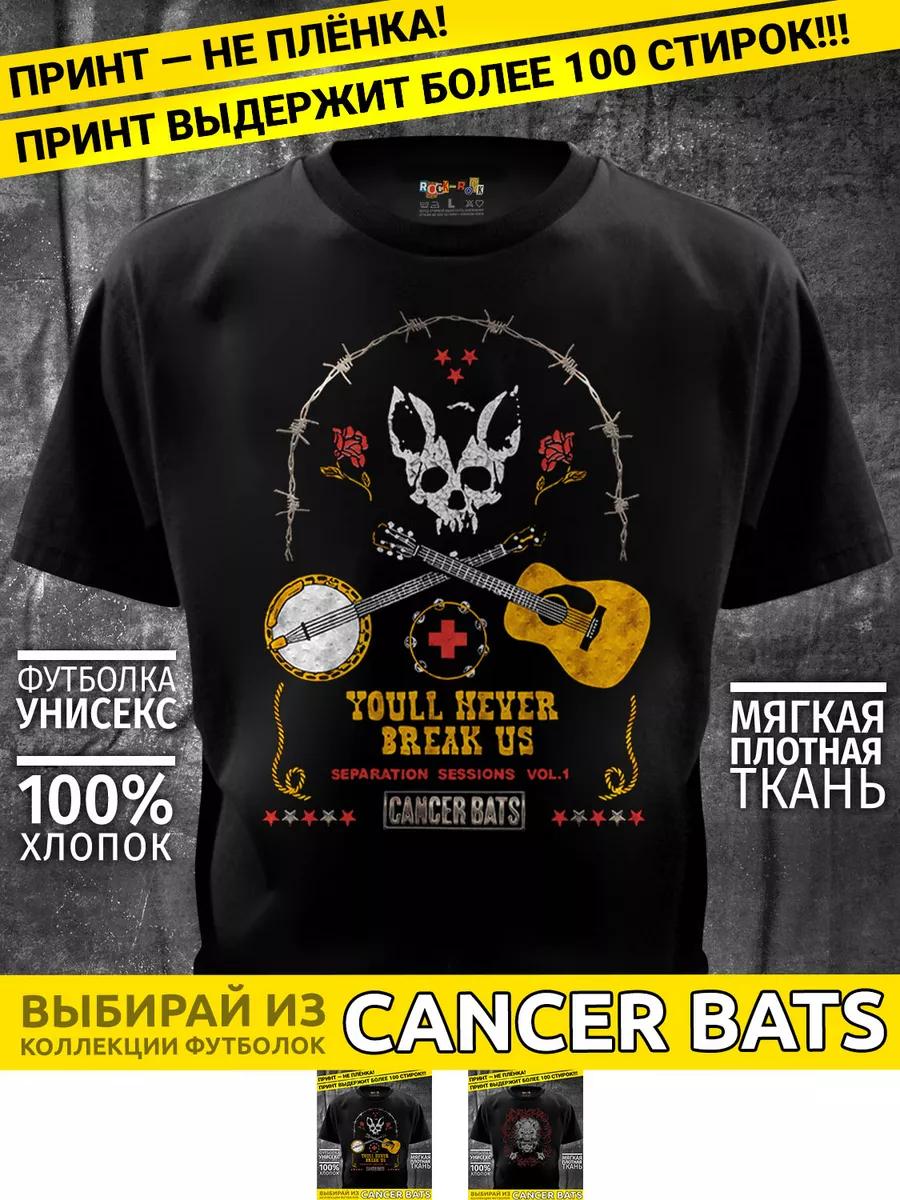 

Printech T-shirt 4XL