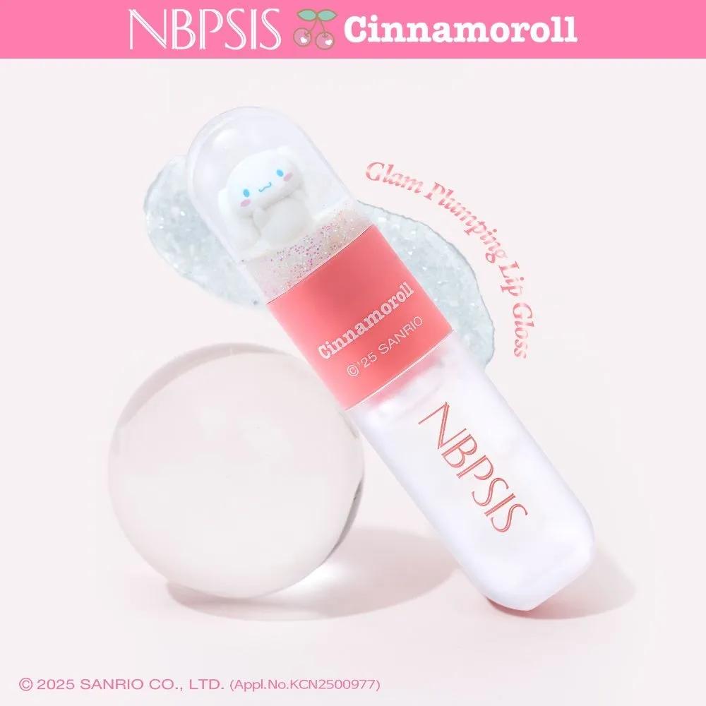NBP S Cinnamoroll Glam Plumping Lip Gloss