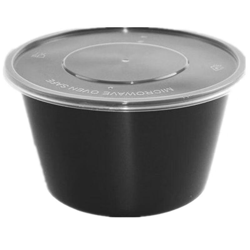 Xihe Disposable Round Takeaway Containers with Lids, 200ml, 50 Sets