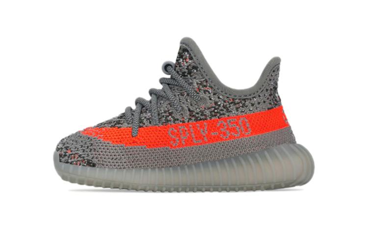 adidas originals Yeezy Boost 350 V2 Beluga Reflective GW1231 23