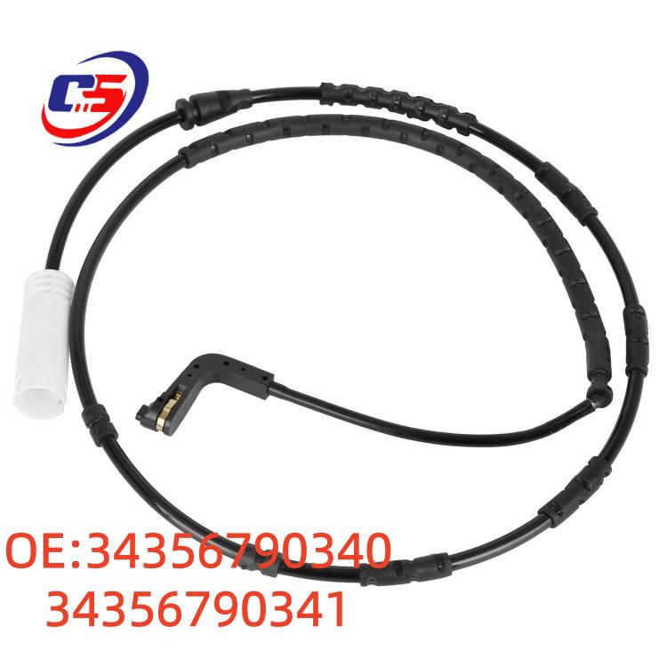 Brake Sensor Wires 34356790340/41 - Compatible with BMW E84