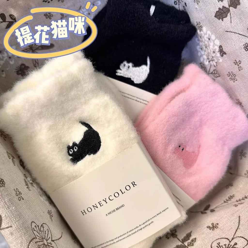 Cozy Women's Mid-Calf Socks - Velvet Lined, Warm, Cartoon Kitten Design for Autumn/Winter