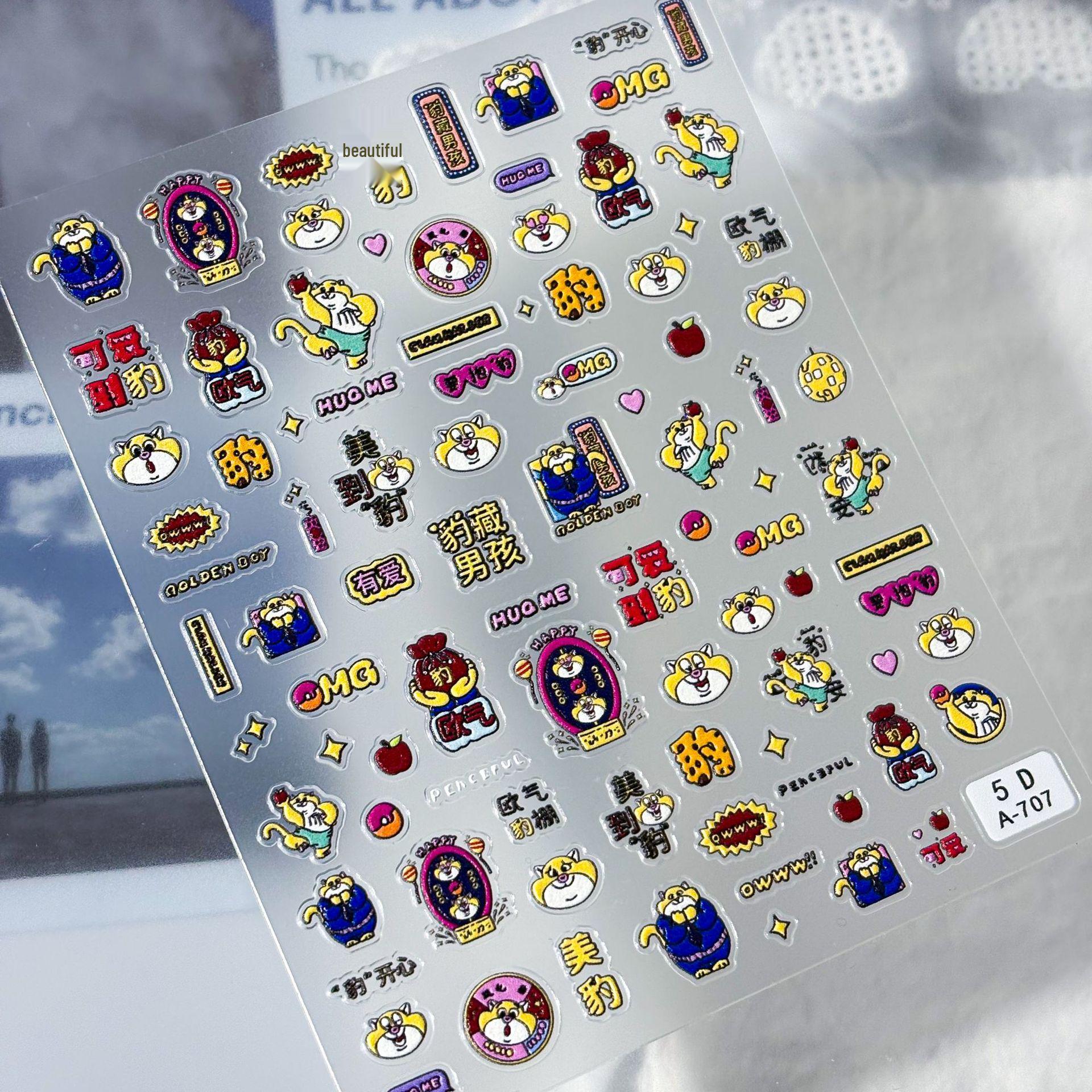Zootopia 5D Embossed Cartoon Nail Stickers - Cute 3D DIY Decorative Stickers