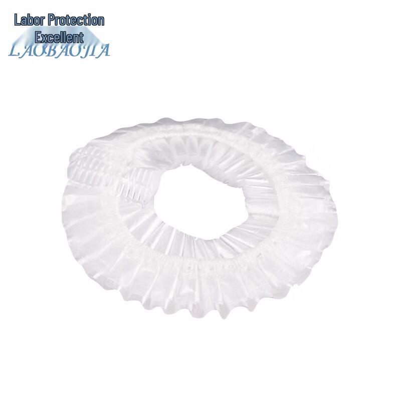 Disposable PE Strip Cap 44CM