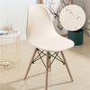 1/2/4/6pcs Waterproof Shell Chair Cover Elastic Dining Chair Cover Armless Chair Case for Hotel Banquet Wedding Home Funda Silla