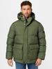 Зимняя куртка Marc O'Polo с капюшоном и водоотталкивающей поверхностью (231092670032) олива