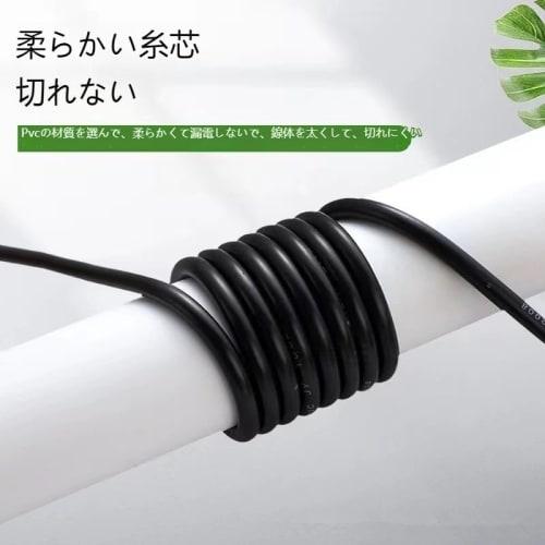Power Extension Cord Extension Cable Outdoor Power Extension Wire 2000W Length 2m/3m/5m/10m/15m For Work Indoors Outdoor 2-core PVC Material Rainproof