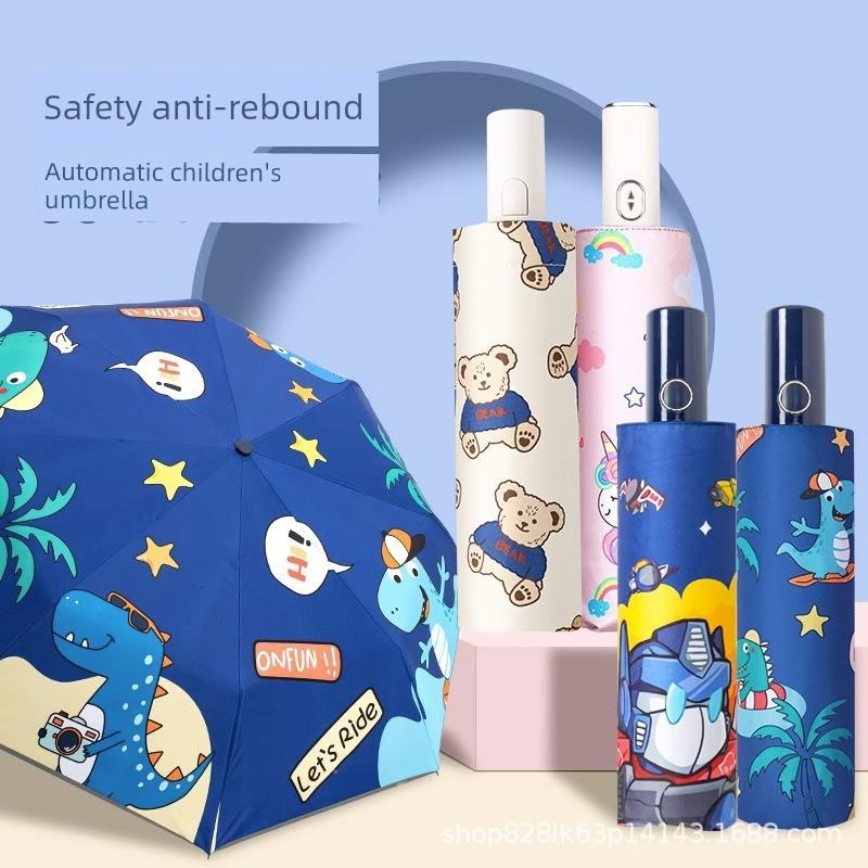 Safety Anti-Rebound Children's Umbrella for Girls and Boys, Suitable for Primary School Students, Dual-Use for Sun and Rain, Automatic Folding