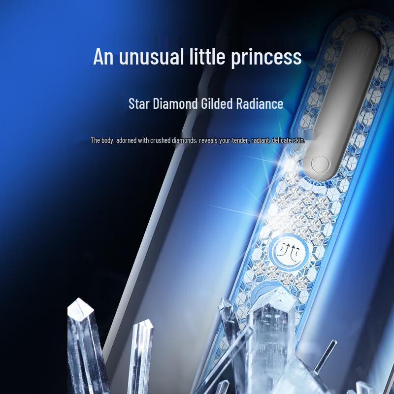 SKYWORTH Multifunctional Facial Beauty Device