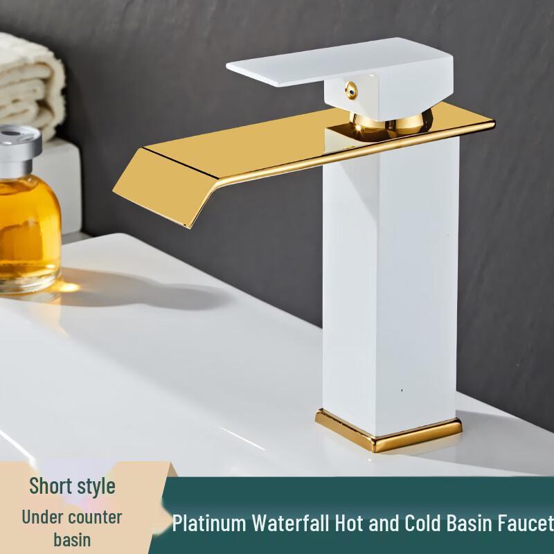 HC Waterfall Basin Faucet