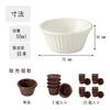 Plakira Cocotte Incassable Résistante à la Chaleur Petite Assiette à Soufflé, Blanc, 7cm Diamètre x 3cm Hauteur, Capacité 30cc, Lot de 5, Résistant à la Chaleur jusqu'à 200C